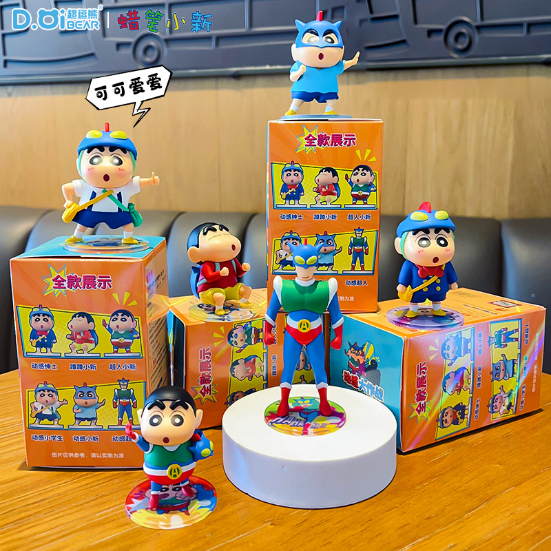 Genuine Crayon Shinchan Anime  - đánh giá và giá Car Care